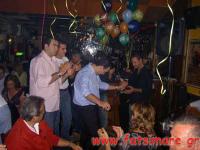 Ιανουάριος του 2005 στου 