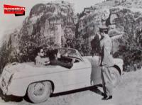 Το... 