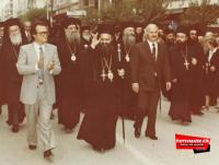 Από την ενθρόνιση του μητροπολίτου Τρίκκης & Σταγών Αλεξίου το 1981