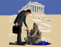 Δικαιοσύνη στην Ελλάδα: Ένα «κρύο ανέκδοτο»…