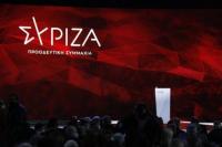 Οι υποψήφιοι της περιφέρειας Θεσσαλίας για το ψηφοδέλτιο του ΣΥΡΙΖΑ (προκριματικές εκλογές)
