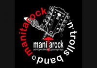 MANITAROCK Live Δευτέρα 6 Μαιου Ανδρομέδα μουσικό στέκι