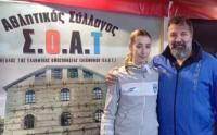 Στο Πανευρωπαϊκό Πρωτάθλημα Ανδρών-Γυναικών Ταεκβοντό η Φανή Τζέλη του ΣΟΑΤ