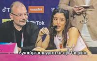 Η νέα 