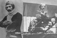 Από που βγήκε η λέξη «Τρελοκαμπέρω»