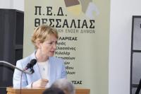 ΠΕΔ Θεσσαλίας: Ενεργειακές λύσεις με το πρόγραμμα “ΑΠΟΛΛΩΝ” παρουσίασε η ΥφΥΠΕΝ Αλεξάνδρα Σδούκου
