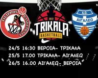 Elite League Ερρίκος Ντυνάν