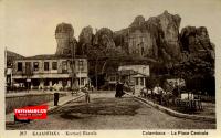 Η κεντρική πλατεία της Καλαμπάκας το 1936