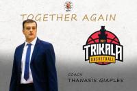 Τα Trikala Basket ανακοινώνουν την ανανέωση της συνεργασίας με τον Θανάση Γιαπλέ