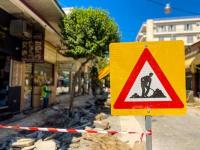 Kυκλοφοριακές ρυθμίσεις
