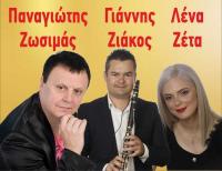 Θεσσαλιώτικα Μεράκια  και Γρεβενιώτικα Γυρίσματα στην Ανδρομέδα Παρασκευή 7 Ιουνίου