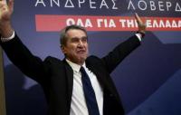 Ασύλληπτο εκλογικό κατόρθωμα του Ανδρέα Λοβέρδου !