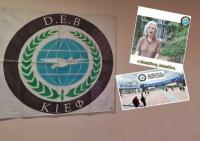Να τεθεί εκτός νόμου το κόμμα ΚΙΕΦ