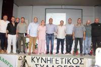Κυνοφιλικό Σεμινάριο στην Πύλη από τον Κυνηγετικό Σύλλογο Πύλης - Κυνηγετικό Σύλλογο Μουζακίου & Κυνοφιλικό όμιλο Τρικάλων