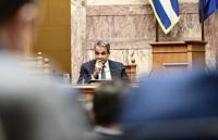 Τα «έχωσαν» χοντρά στον Μητσοτάκη: 