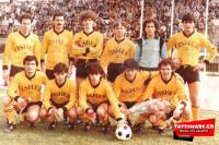 Μια θρυλική ενδεκάδα του Άρη Αγίας Μονής το '85