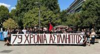 Κομμουνιστοσυμμορίτης 