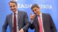 Επεσε κανείς από τα σύννεφα για τον κύριο Αυγενάκη;