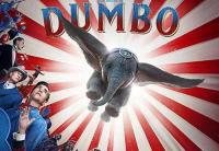  ΜΕΤΕΩΡΑ ΤΕΧΝΗΣ 2024 - ΠΡΟΒΟΛΗ ΤΑΙΝΙΑΣ «DUMBO»