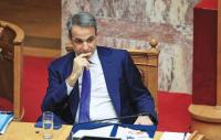 Σενάριο πολιτικής φαντασίας!