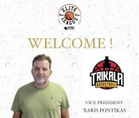 Ο Χάρης Ποντίκας νέο μέλος του Δ.Σ. της Trikala Basket