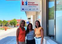  Συνεχίζεται η συνεργασία Δήμου Πύλης και «Μαζί για το Παιδί» για τη στήριξη πλημμυροπαθών οικογενειών με ανήλικα τέκνα