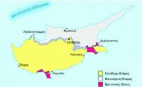 Χρήμα, παράνοια και προδοσία