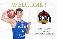 Trikala Basket: Ο πρωταθλητής Ευρώπης under 20 Θοδωρής Κωνσταντινίδης στο ρόστερ