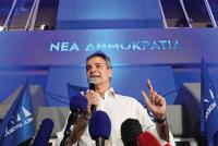Οι δύο… εταιρίες που χρωστάνε (μαζί) σε τράπεζες περίπου ένα δισεκατομμύριο ευρώ!
