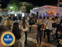 2η Πανελλήνια Γιορτή Τρούφας στην Καλαμπάκα 10-13 Οκτωβρίου