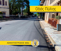  Ασφαλτος σε 24 δρόμους μέχρι τώρα από τον Δ. Τρικκαίων 
