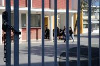 Να σταματήσουμε το κλείσιμο τμημάτων  και σχολείων