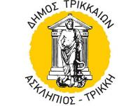 Δήμος Τρικκαίων