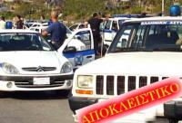 Επιχείρηση σύλληψης επωνύμου στα Τρίκαλα με επιτυχία