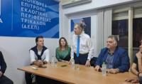 Μια ζωή... 