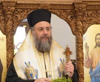 Σκέτο 