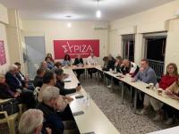 ΣΥΡΙΖΑ-ΠΣ Τρικάλων - Τα εκλογικά κέντρα στο νομό Τρικάλων για το συνέδριο