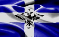 5 Νοεμβρίου 1912: 112 χρόνια από την Απελευθέρωση της Χιμάρας 