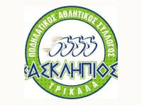 Για τον αείμνηστο Βασίλη Τσαρουχά εκδότη της εφημερίδας Πρωινός Λόγος