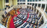 Οι πληγές πονάνε όταν κρυώνουν