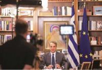 Πολιτικοί και ΜΜΕ σε πλήρη κατάπτωση