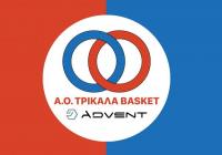 Ήττα για τον ΑΟ Τρίκαλα Basket στη Λευκάδα με 79-76