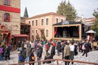 Αγκαλιά αγάπης και στήριξης στον Μύλο των Ξωτικών για τα Ατομα με Αναπηρία