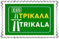 Υποψήφιος για 