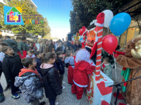 ΤΡΙΚΑΛΑ: Χριστουγεννιάτικο Φεστιβάλ στο ΚΔΑΠ ΜΑΘΗΣΗ 