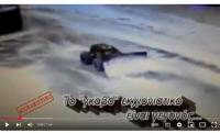 Πως σώθηκε η πόλη μας από τον καταστροφικό χιονιά (ΑΠΟΚΛΕΙΣΤΙΚΟ) - (ΒΙΝΤΕΟ)