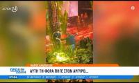 Μάριος Ηλιόπουλος : Θέλει... δουλίτσα στο ζεϊμπέκικο !
