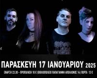 Οι Όναρ ζωντανά στην Ανδρομέδα Παρασκευή 17 Ιανουαρίου