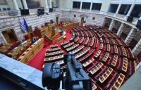 Τι σημαίνει Δεξιά