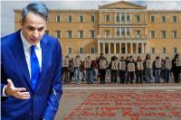 Σχέδιο… διάσωσης Μητσοτάκη για το έγκλημα στα Τέμπη – Πληροφορίες ακόμα και για πιέσεις στον καθηγητή του ΕΜΠ!